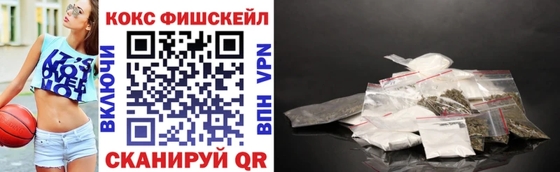 это Telegram как найти omg зеркало Константиновск Cocaine Эквадор