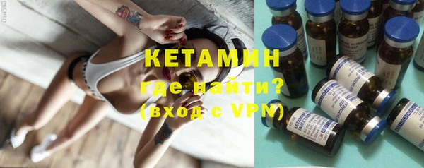 спайс Дмитриев