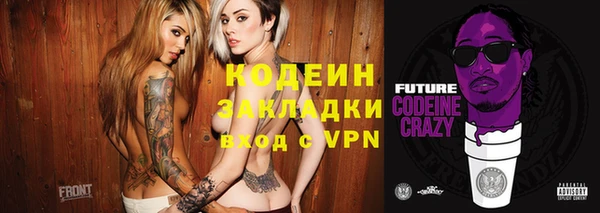 MDMA Premium VHQ Дмитровск