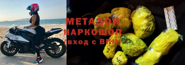 спайс Дмитриев