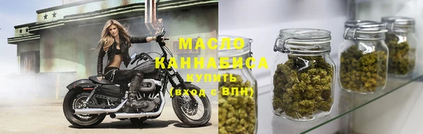 MDMA Premium VHQ Тайга