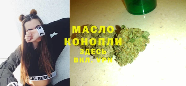 MDMA Premium VHQ Дмитровск