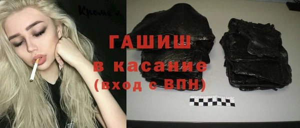 спайс Дмитриев