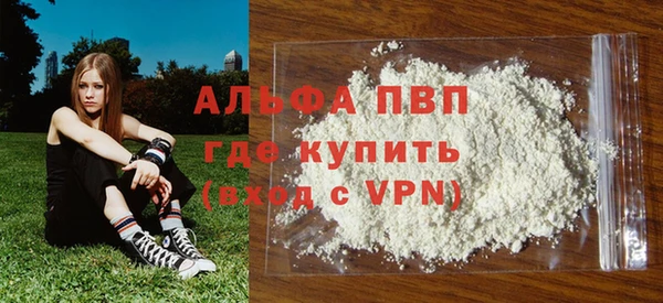 MDMA Premium VHQ Дмитровск