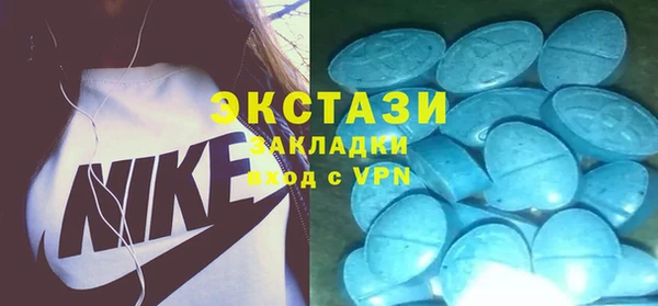 спайс Дмитриев