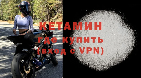 мяу мяу мука Дмитров