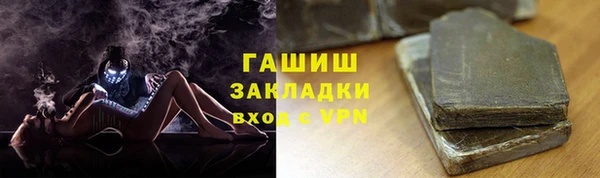 MDMA Premium VHQ Дмитровск