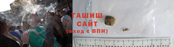 MDMA Premium VHQ Дмитровск