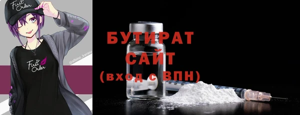MDMA Premium VHQ Дмитровск