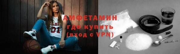 спайс Дмитриев