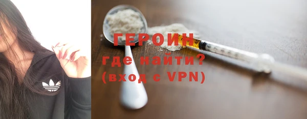 спайс Дмитриев
