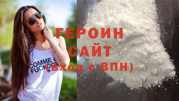 мяу мяу мука Дмитров