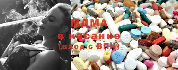 мяу мяу мука Дмитров