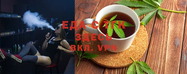 мяу мяу мука Дмитров