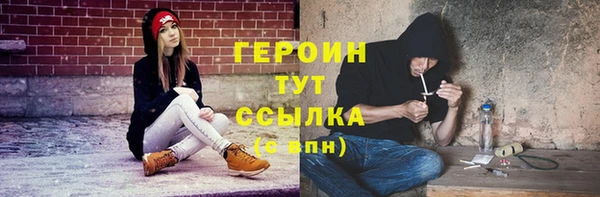 мяу мяу мука Дмитров