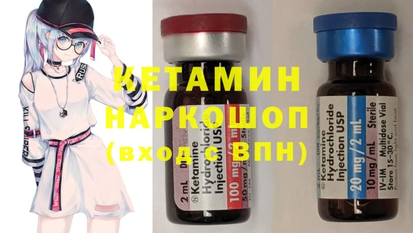 мяу мяу мука Дмитров