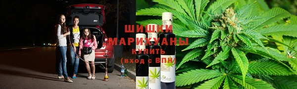мяу мяу мука Дмитров