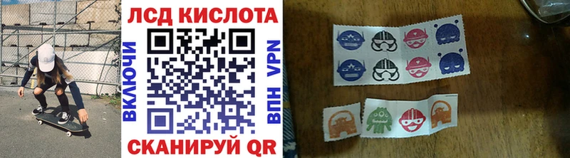 сайты даркнета как зайти  Константиновск  Марки N-bome 1500мкг  купить наркотики сайты 