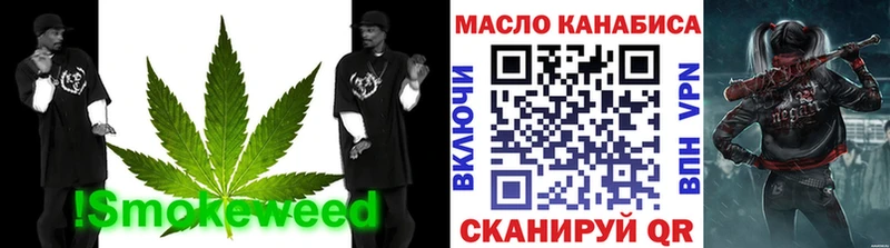 что такое наркотик  Константиновск  ТГК THC oil 